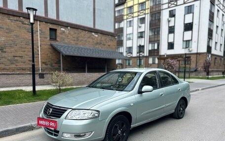 Nissan Almera Classic, 2006 год, 329 000 рублей, 2 фотография