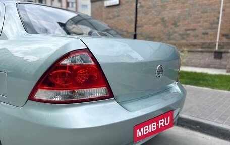 Nissan Almera Classic, 2006 год, 329 000 рублей, 5 фотография