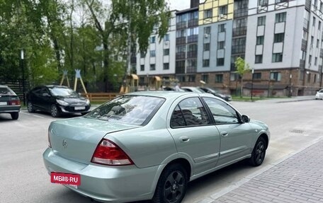 Nissan Almera Classic, 2006 год, 329 000 рублей, 7 фотография