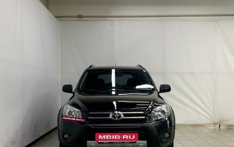 Toyota RAV4, 2007 год, 1 400 000 рублей, 2 фотография