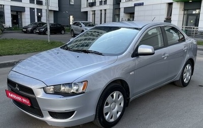 Mitsubishi Lancer IX, 2007 год, 730 000 рублей, 1 фотография