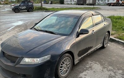 Honda Accord VII рестайлинг, 2004 год, 600 000 рублей, 1 фотография