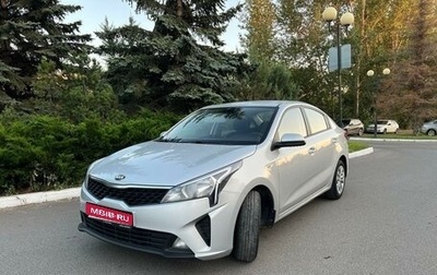 KIA Rio IV, 2020 год, 1 500 000 рублей, 1 фотография