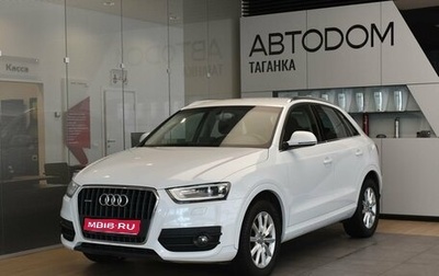 Audi Q3, 2013 год, 1 890 000 рублей, 1 фотография