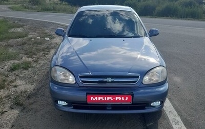 Chevrolet Lanos I, 2008 год, 270 000 рублей, 1 фотография