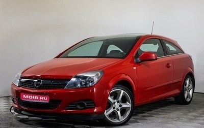 Opel Astra H, 2010 год, 849 000 рублей, 1 фотография