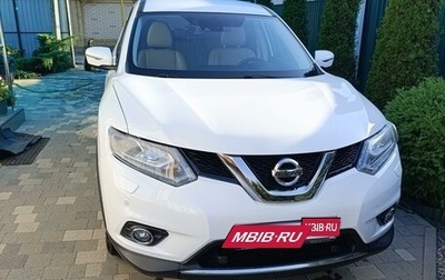 Nissan X-Trail, 2018 год, 2 400 000 рублей, 1 фотография