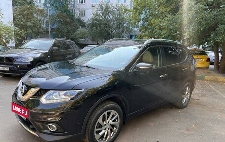 Nissan X-Trail, 2016 год, 2 800 000 рублей, 2 фотография