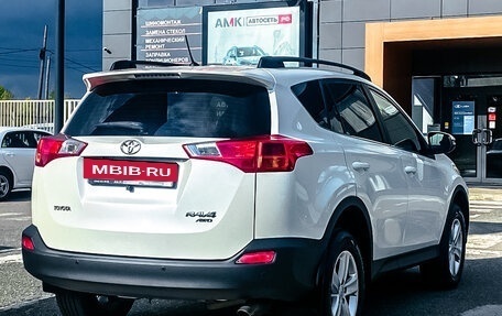 Toyota RAV4, 2013 год, 2 149 700 рублей, 7 фотография