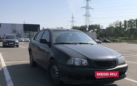 Toyota Avensis III рестайлинг, 1999 год, 280 000 рублей, 3 фотография