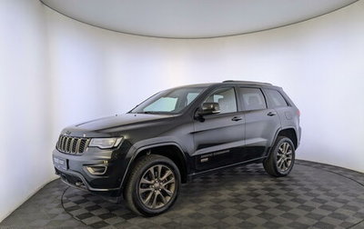 Jeep Grand Cherokee, 2016 год, 3 600 000 рублей, 1 фотография