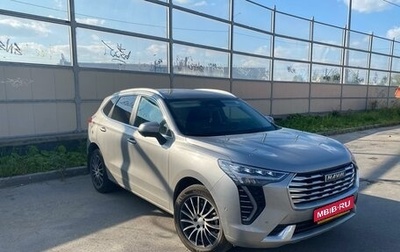 Haval Jolion, 2023 год, 2 350 000 рублей, 1 фотография