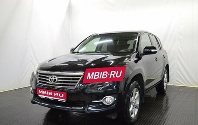 Toyota RAV4, 2011 год, 1 465 000 рублей, 1 фотография