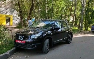 Nissan Qashqai, 2013 год, 1 090 000 рублей, 1 фотография