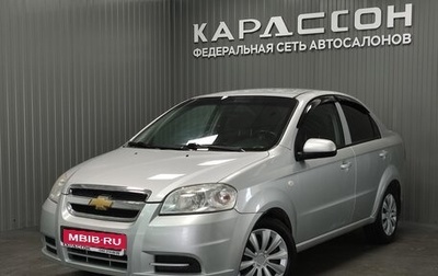 Chevrolet Aveo III, 2011 год, 470 000 рублей, 1 фотография