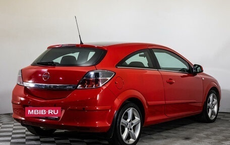 Opel Astra H, 2010 год, 849 000 рублей, 5 фотография