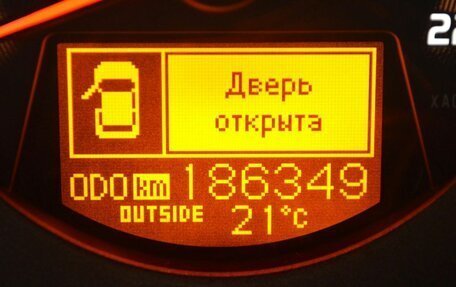 Toyota RAV4, 2011 год, 1 465 000 рублей, 15 фотография