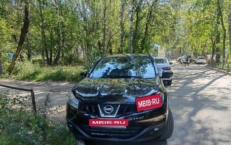 Nissan Qashqai, 2013 год, 1 090 000 рублей, 2 фотография