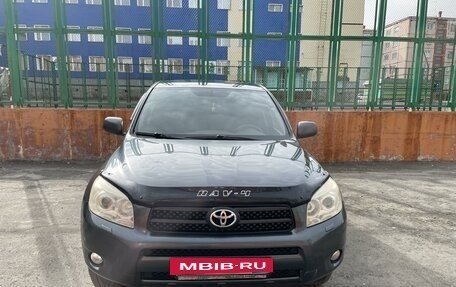 Toyota RAV4, 2008 год, 1 450 000 рублей, 2 фотография