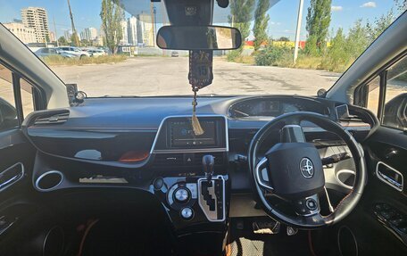 Toyota Sienta II, 2018 год, 1 600 000 рублей, 8 фотография