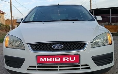 Ford Focus II рестайлинг, 2007 год, 490 000 рублей, 1 фотография