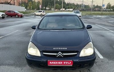 Citroen C5 I рестайлинг, 2001 год, 250 000 рублей, 1 фотография