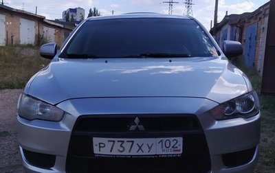 Mitsubishi Lancer IX, 2008 год, 700 000 рублей, 1 фотография