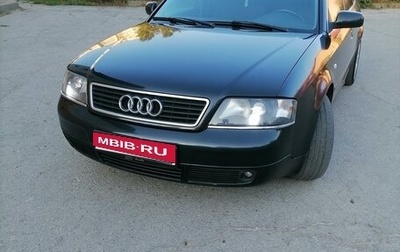 Audi A6, 1999 год, 485 000 рублей, 1 фотография