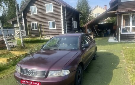 Audi A4, 1995 год, 170 000 рублей, 1 фотография