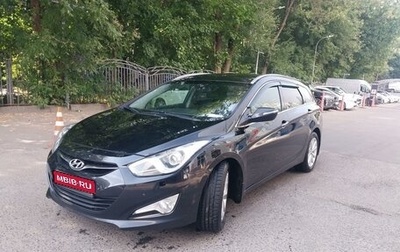 Hyundai i40 I рестайлинг, 2012 год, 1 400 000 рублей, 1 фотография