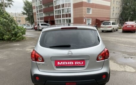 Nissan Qashqai, 2008 год, 1 100 000 рублей, 6 фотография