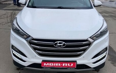 Hyundai Tucson III, 2015 год, 1 800 000 рублей, 1 фотография