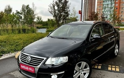 Volkswagen Passat B6, 2008 год, 950 000 рублей, 1 фотография