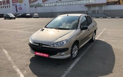 Peugeot 206, 2008 год, 340 000 рублей, 1 фотография