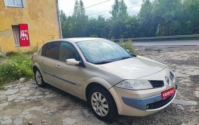 Renault Megane II, 2006 год, 377 000 рублей, 1 фотография