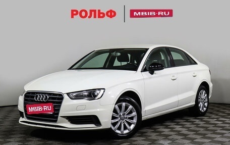 Audi A3, 2015 год, 1 386 000 рублей, 1 фотография