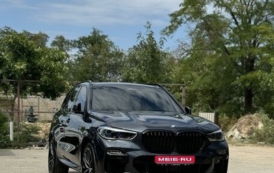 BMW X5, 2020 год, 9 700 000 рублей, 1 фотография