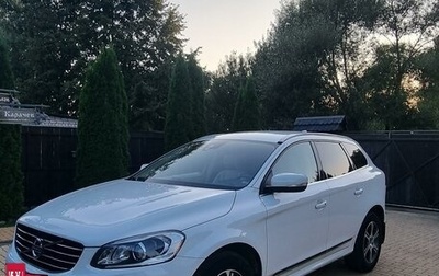 Volvo XC60 II, 2016 год, 2 599 000 рублей, 1 фотография