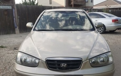 Hyundai Elantra III, 2003 год, 450 000 рублей, 1 фотография