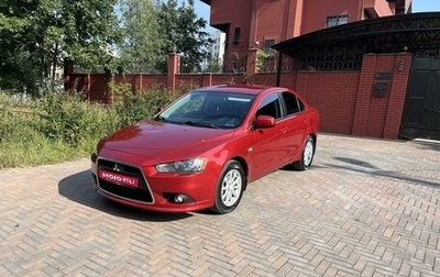 Mitsubishi Lancer IX, 2012 год, 1 270 000 рублей, 1 фотография