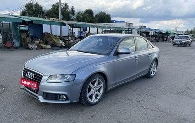 Audi A4, 2008 год, 1 000 000 рублей, 1 фотография