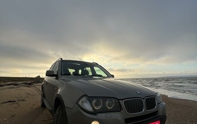 BMW X3, 2008 год, 1 750 000 рублей, 1 фотография