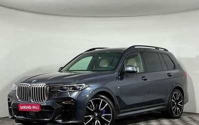 BMW X7, 2021 год, 10 800 000 рублей, 1 фотография