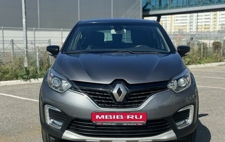 Renault Kaptur I рестайлинг, 2017 год, 1 397 000 рублей, 6 фотография