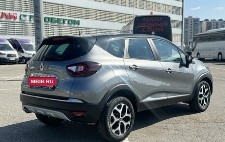 Renault Kaptur I рестайлинг, 2017 год, 1 397 000 рублей, 4 фотография