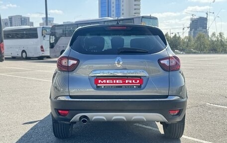 Renault Kaptur I рестайлинг, 2017 год, 1 397 000 рублей, 3 фотография