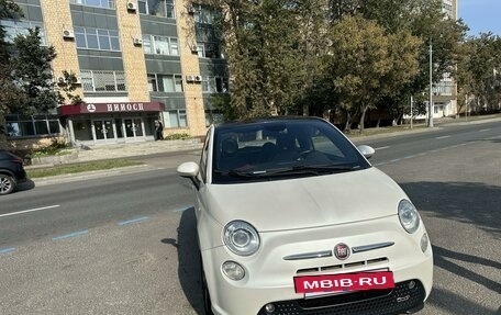 Fiat 500 II, 2015 год, 899 000 рублей, 2 фотография