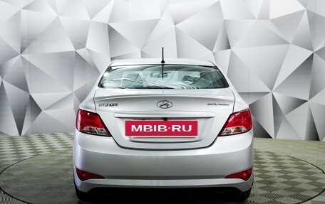 Hyundai Solaris II рестайлинг, 2015 год, 1 241 000 рублей, 4 фотография