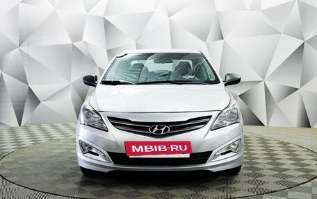 Hyundai Solaris II рестайлинг, 2015 год, 1 241 000 рублей, 7 фотография