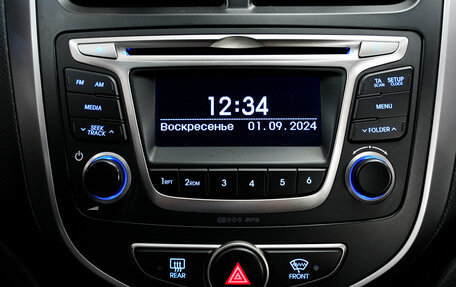 Hyundai Solaris II рестайлинг, 2015 год, 1 241 000 рублей, 16 фотография